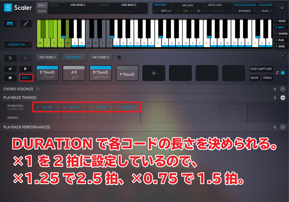 Scaler2：DURATIONで各コードの長さを決められる。×1を2拍に設定しているので、×1.25で2.5拍。×0.75で1.5拍。