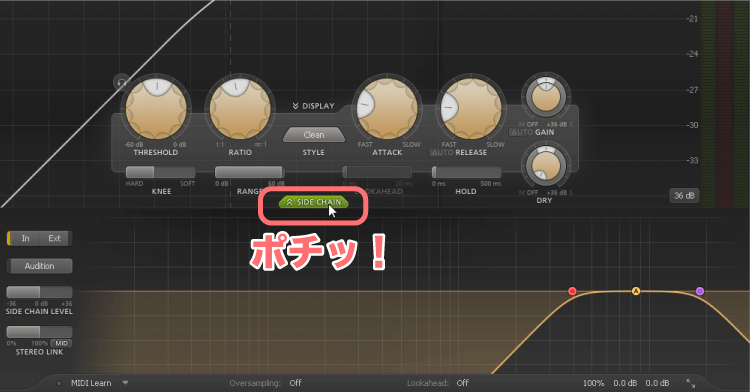 Fabfilter Pro-C2レビュー 圧倒的な視認性＆柔軟性！｜Junya Watanabe