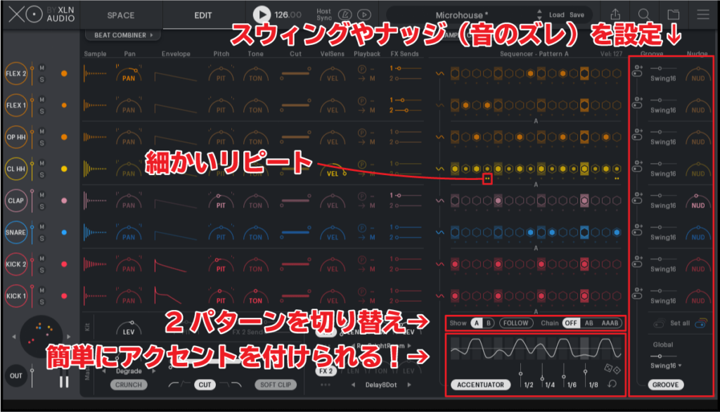 XLN Audio XOのシーケンサー解説画像