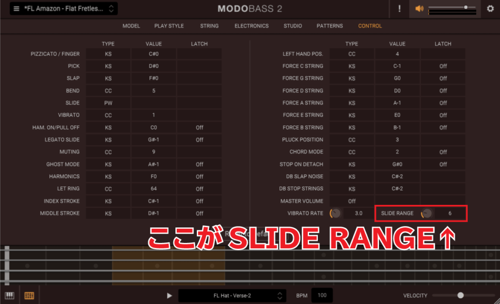 MODO BASS2：Legato Slideの場合は、ノートを重ねて配置。Slideはピッチベンドでタイミングを自由に設定。