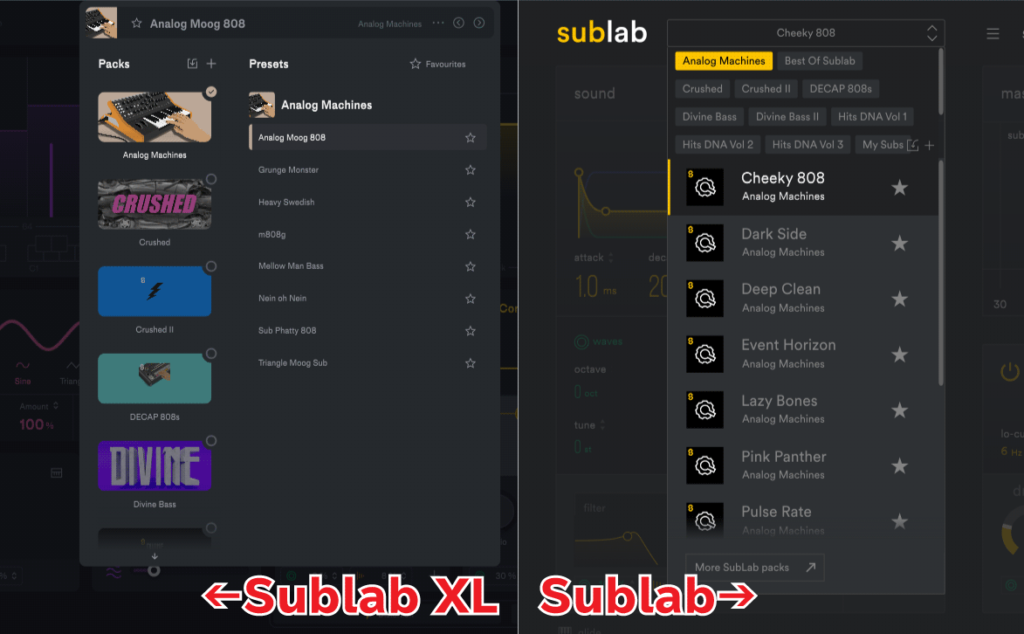 Sublab XLとSublabのプリセットは変わっている。