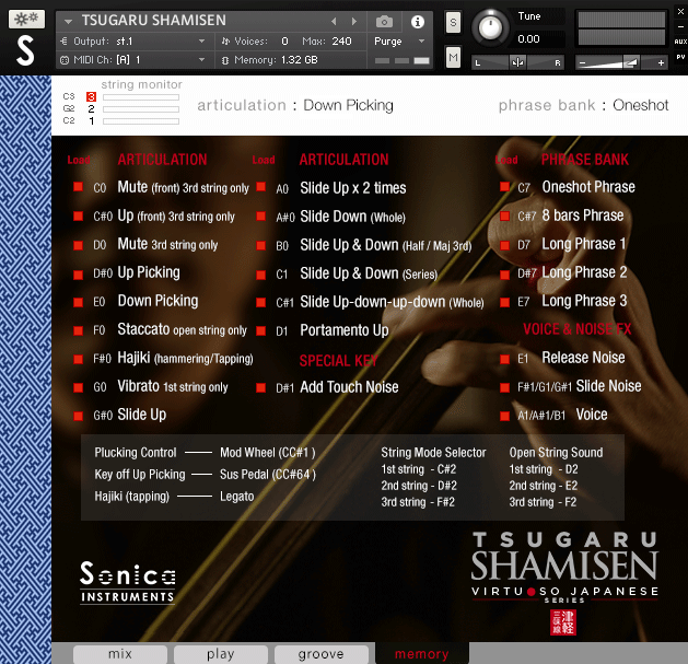 SONICA TSUGARU SHAMISEN のアーティキュレーション