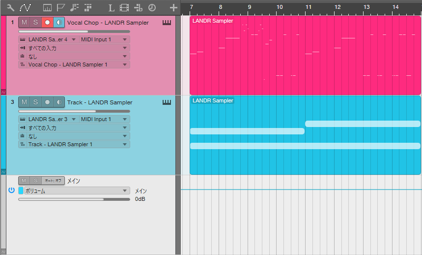 LANDR Sampler サンプル曲トラック