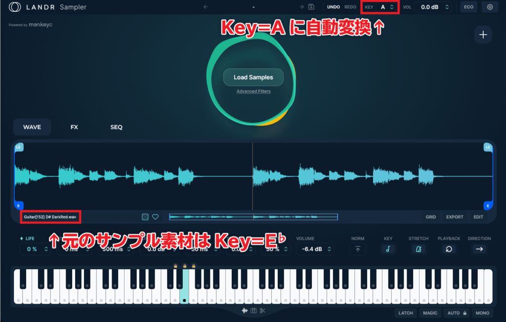 LANDR Sampler のキー自動変換