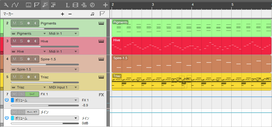 LANDR FX Suiteサンプル曲2