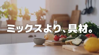 “素材が9割”の法則｜DTMで音が良くならない「3つの壁」とは？