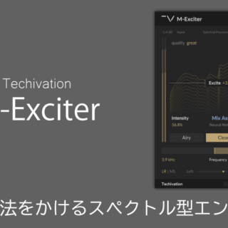 [最終値下げ]メテュ サイン 屋外用メニューサイン MSX|ファースト/サインディスプレイ